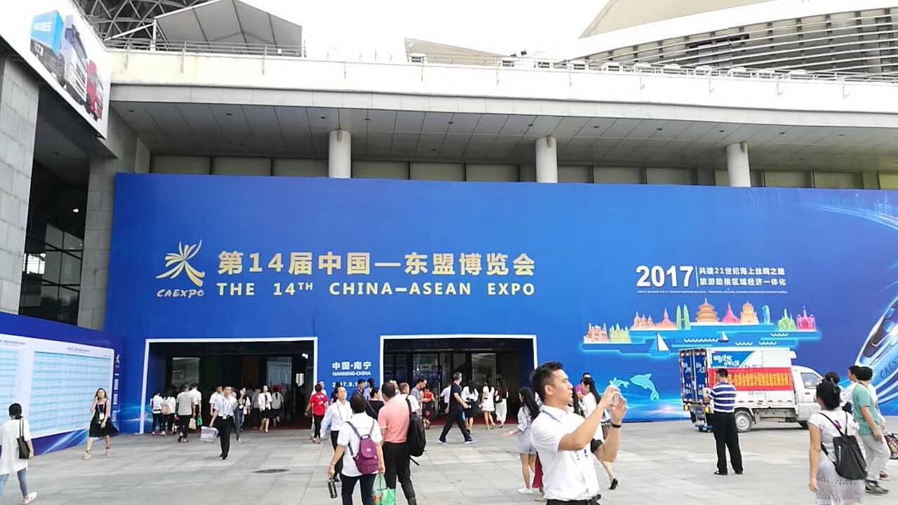 南宫NG28(中国)最新官方网站