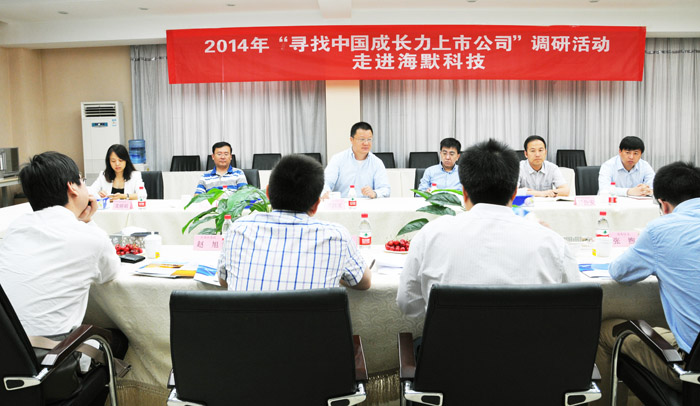 南宫NG28(中国)最新官方网站