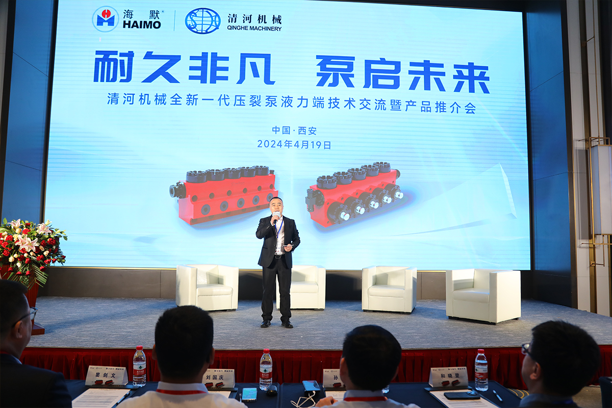 南宫NG28(中国)最新官方网站