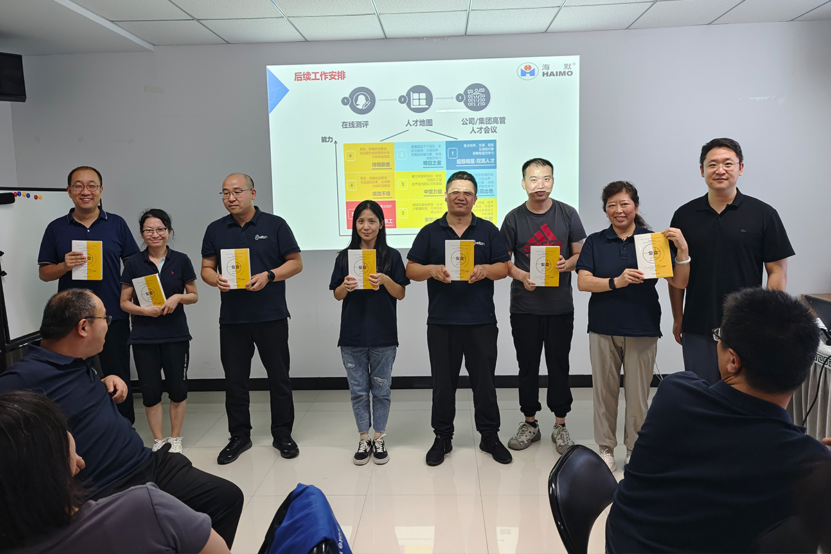 南宫NG28(中国)最新官方网站