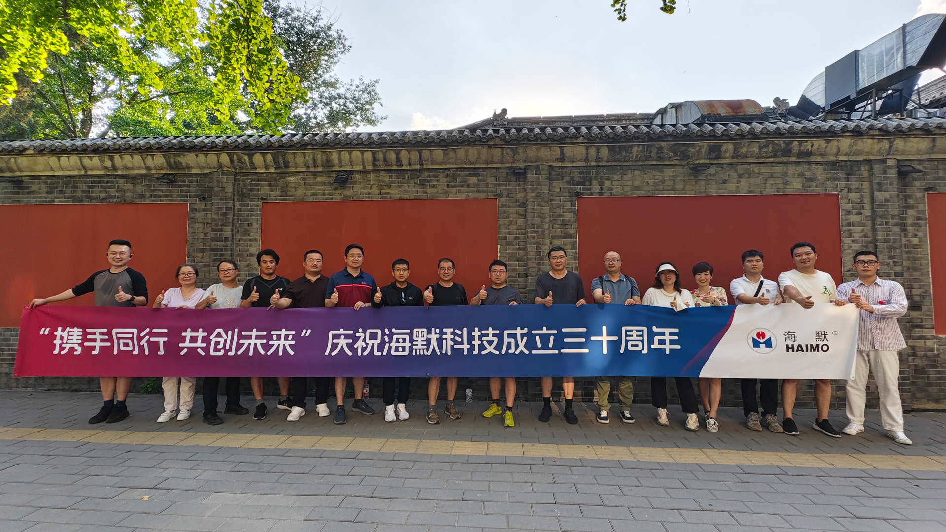 南宫NG28(中国)最新官方网站