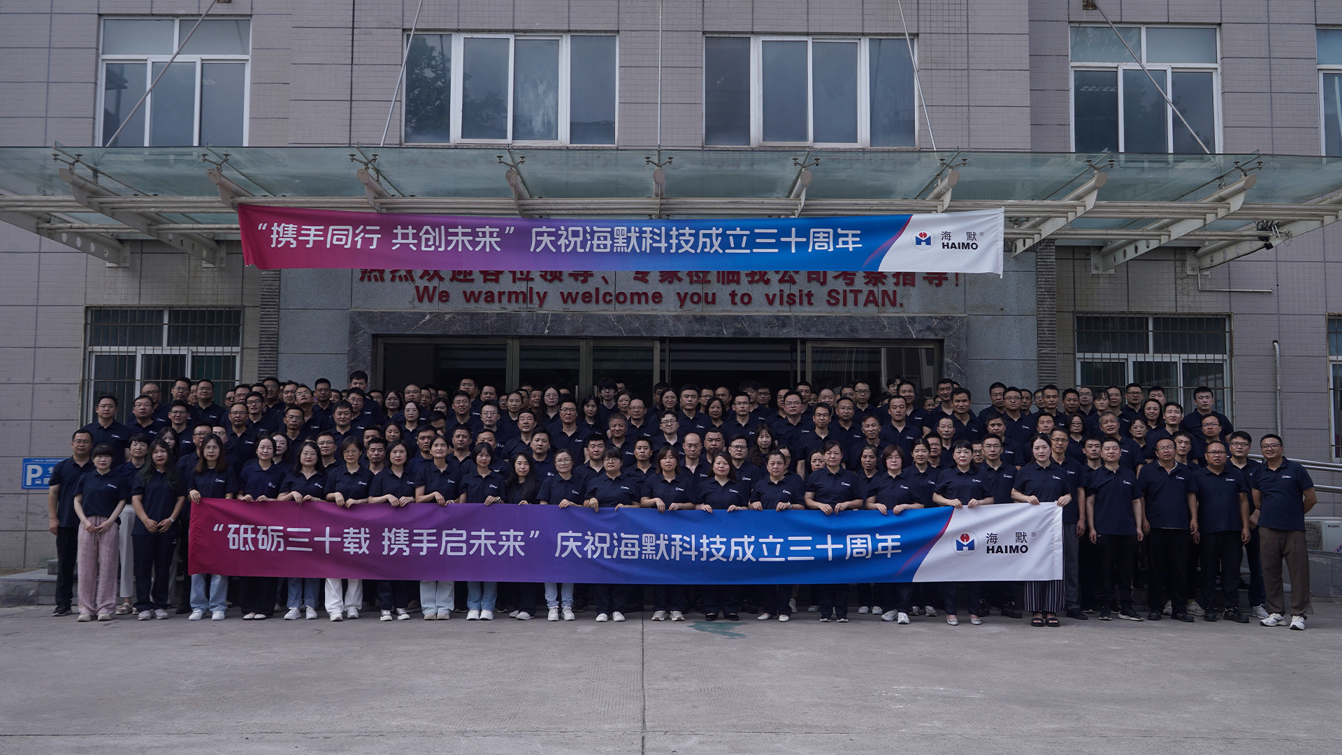 南宫NG28(中国)最新官方网站