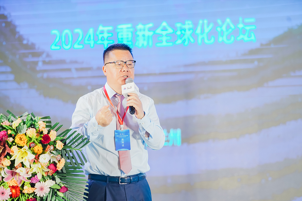 南宫NG28(中国)最新官方网站