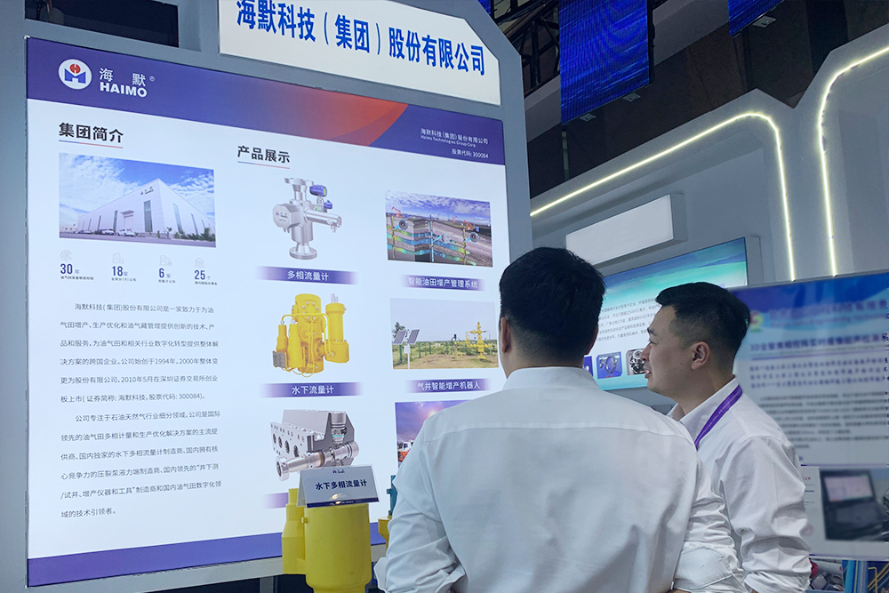 南宫NG28(中国)最新官方网站